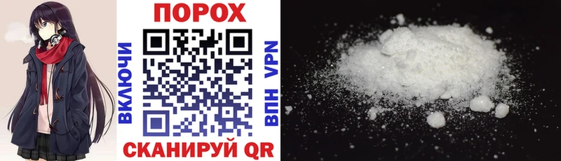 Amphetamine 97% Белово