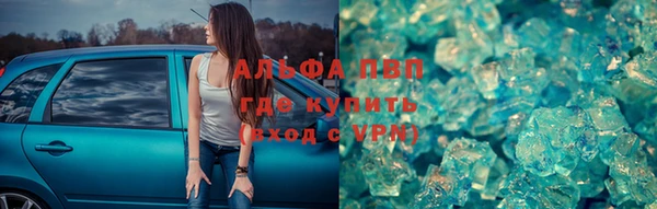 амф Аркадак
