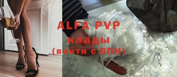 МДПВ Арсеньев