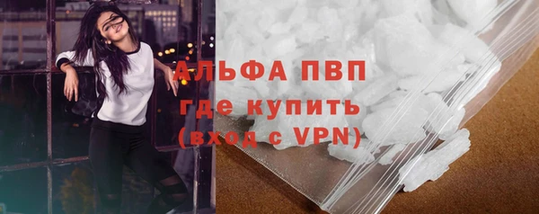 МДПВ Арсеньев