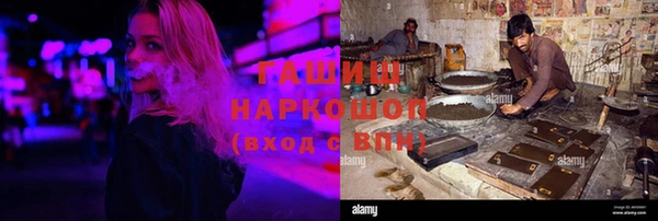 МДПВ Арсеньев