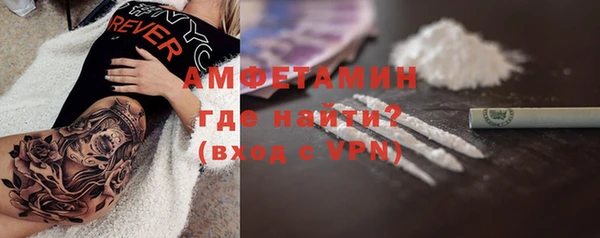 гидропоника Армянск
