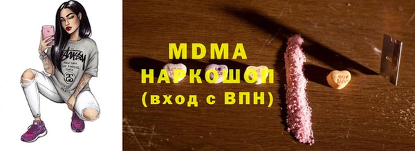 хмурый Балабаново