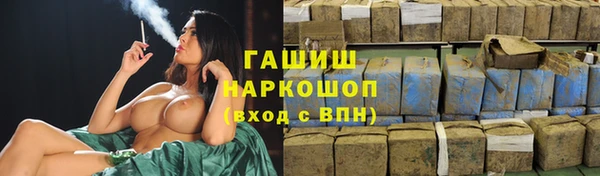 ECSTASY Баксан