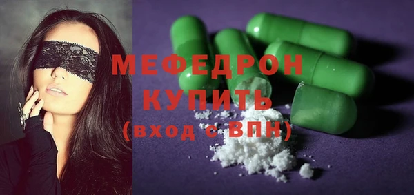 МДПВ Арсеньев