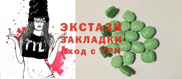 МДПВ Арсеньев
