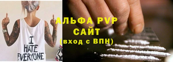 амф Аркадак