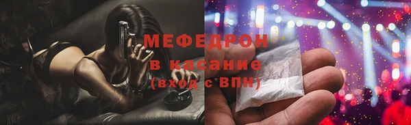 МДПВ Арсеньев