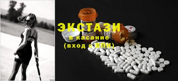 амф Аркадак