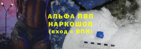 МДПВ Арсеньев