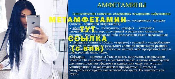 гидропоника Армянск