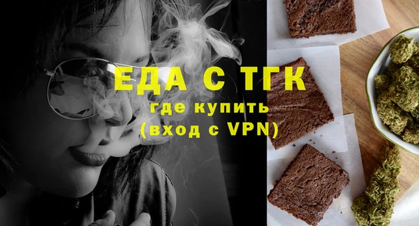 хмурый Балабаново