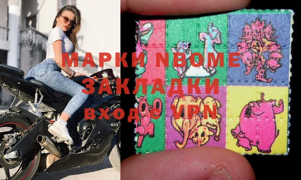 гидропоника Армянск