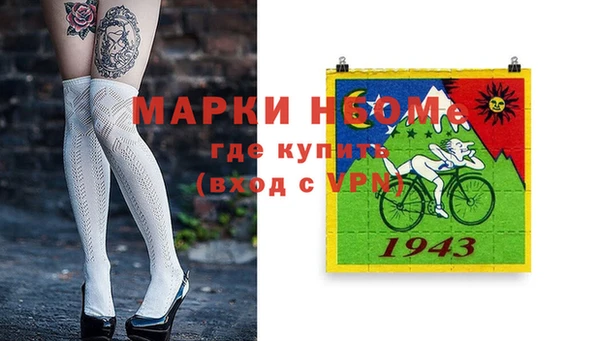МДПВ Арсеньев