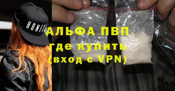 гидропоника Армянск