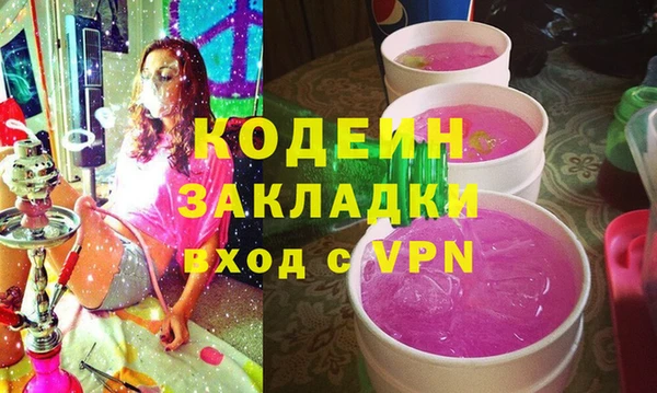 МДПВ Арсеньев