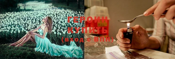 хмурый Сатка