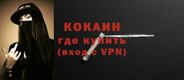 МДПВ Арсеньев