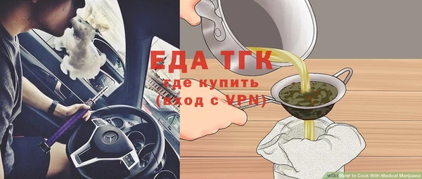 амф Аркадак