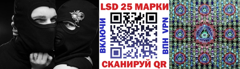 KRAKEN рабочий сайт  Белово  Марки NBOMe 1500мкг 