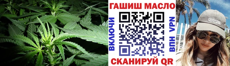 Дистиллят ТГК Wax Белово